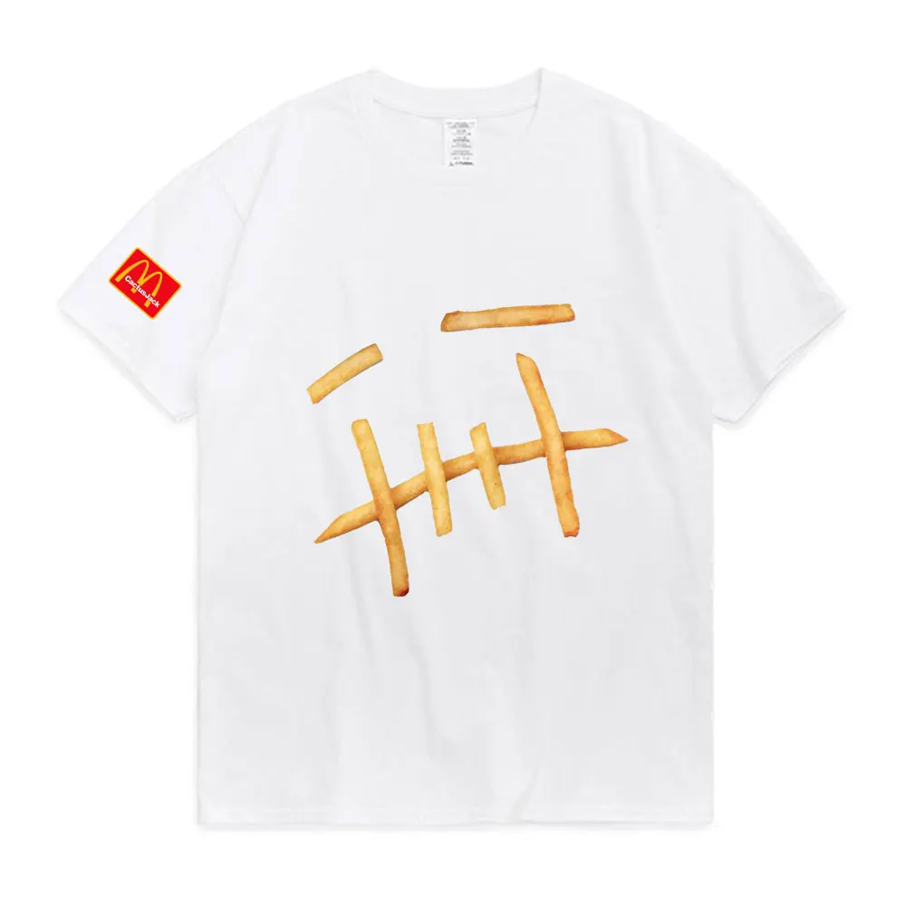 Travis Scott Cactus Jack T-Shirt Men Women Chips Funny Print T Shirt White Summer Cotton O-Neck Tee Street Hip Hop Tops Male New 
Travis Scott Cactus Jack T-Shirt Men Women Chips Funny Print T Shirt White Summer Cotton O-Neck Tee Street Hip Hop Tops Male New
