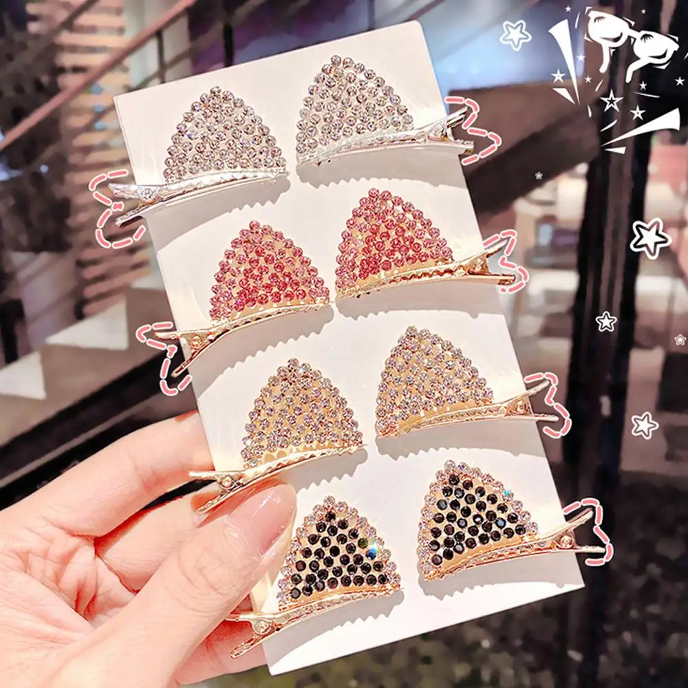 1Pair New Girls Cute Shining Crystal Cat Ears Hair Clips Princess Lovely Barrettes Fashion Lovely 4 Color Hair Accessories
1Pair New Girls Cute Shining Crystal Cat Ears Hair Clips Princess Lovely Barrettes Fashion Lovely 4 Color Hair Accessories
