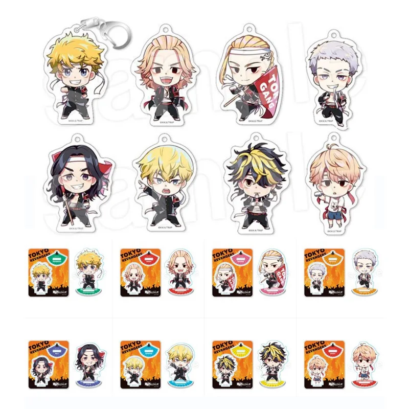 Брелок для ключей с рисунком из аниме Токио, мангиро Кен, такимичи, Хината, атсуши, воин, акриловый брелок-подставка, фигурка, косплей, настол... 
Брелок для ключей с рисунком из аниме Токио, мангиро Кен, такимичи, Хината, атсуши, воин, акриловый брелок-подставка, фигурка, косплей, настол...