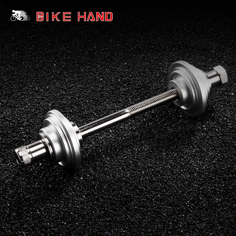 Bicycle BB pressing tool bottom bracket disassembly and installation professional BB bearing press bicycle repair tool set
Bicycle BB pressing tool bottom bracket disassembly and installation professional BB bearing press bicycle repair tool set
