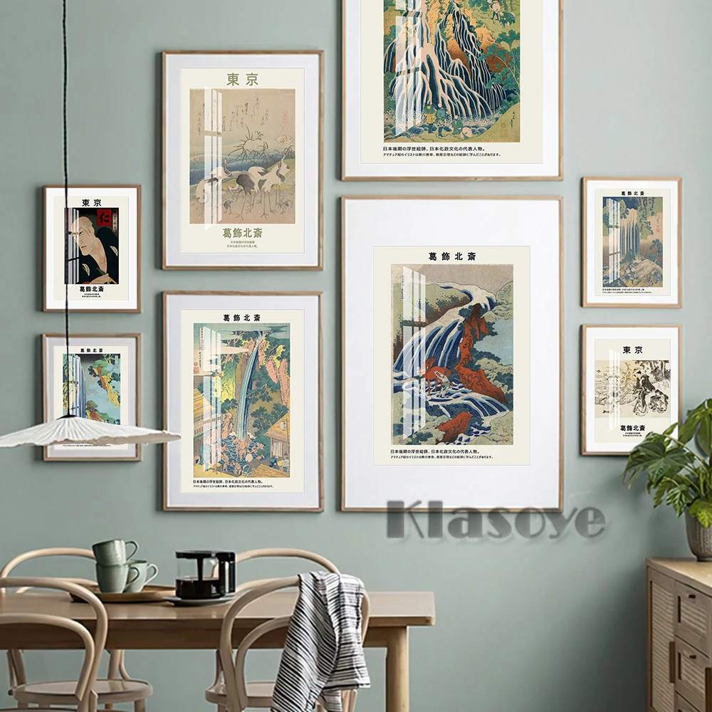 Katsushika Hokusai Political Culture Exhibition Museum Poster Fugaku Sanjurokkei Retro Art Prints Wall Stickers Home Decor Gift
Katsushika Hokusai Political Culture Exhibition Museum Poster Fugaku Sanjurokkei Retro Art Prints Wall Stickers Home Decor Gift