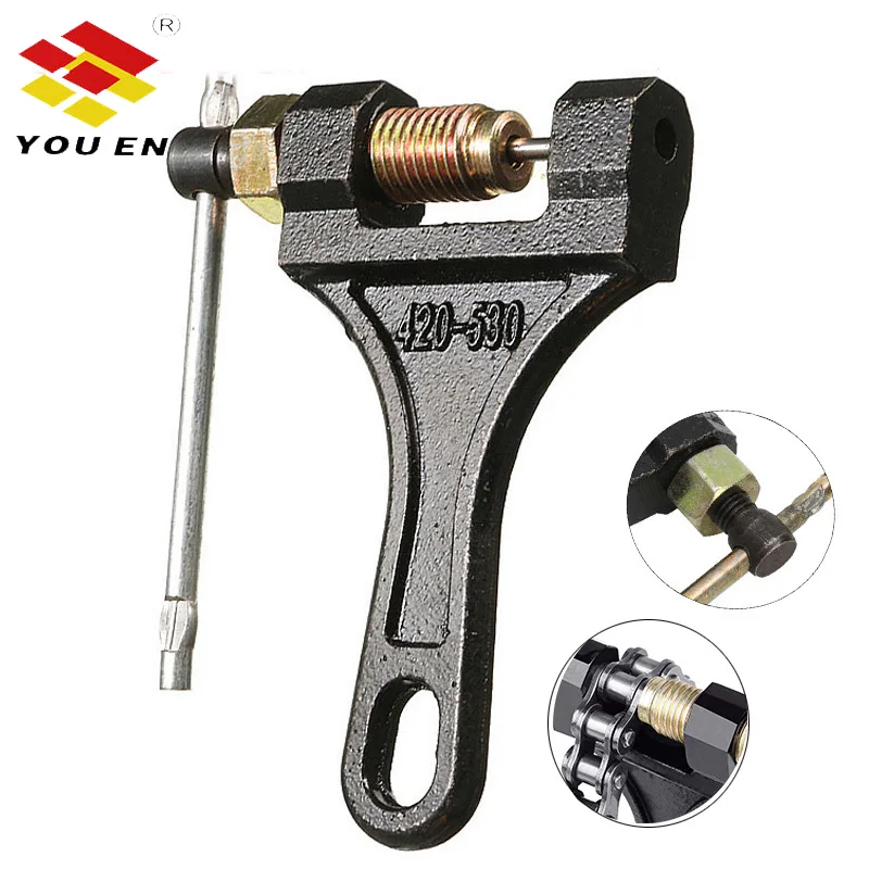 YOUEN ATV 420/428/520/525/530 Мотоциклетная цепь клепальный цепной выключатель набор
