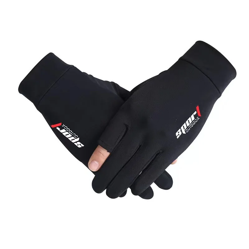 2022 Men Women Fishing Gloves Spring Summer Ice cool Breathable Sunscreen Anti Skid Open Half Finger Cycling Sport Gloves
2022 Men Women Fishing Gloves Spring Summer Ice cool Breathable Sunscreen Anti Skid Open Half Finger Cycling Sport Gloves