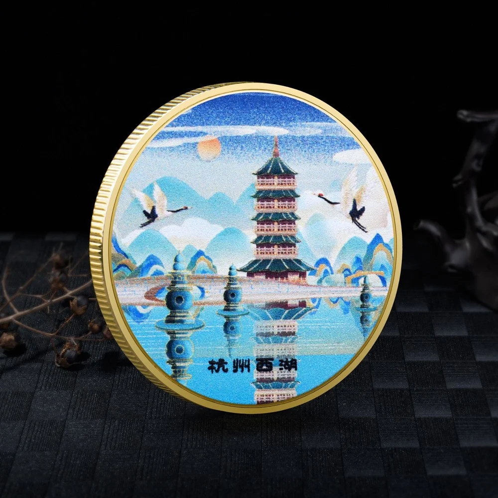 Leifeng Tower West Lake Scenic Area Hangzhou Tourist Souvenirs Chinese Style Commemorative Coin Metal Crafts
Leifeng Tower West Lake Scenic Area Hangzhou Tourist Souvenirs Chinese Style Commemorative Coin Metal Crafts