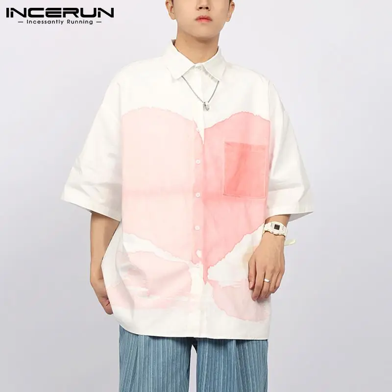 INCERUN Summer Men Shirt Tie Dye Lapel Short Sleeve Casual Brand Shirts Streetwear Button 2021 Fashion Camisa Masculina S-5XL
INCERUN Summer Men Shirt Tie Dye Lapel Short Sleeve Casual Brand Shirts Streetwear Button 2021 Fashion Camisa Masculina S-5XL