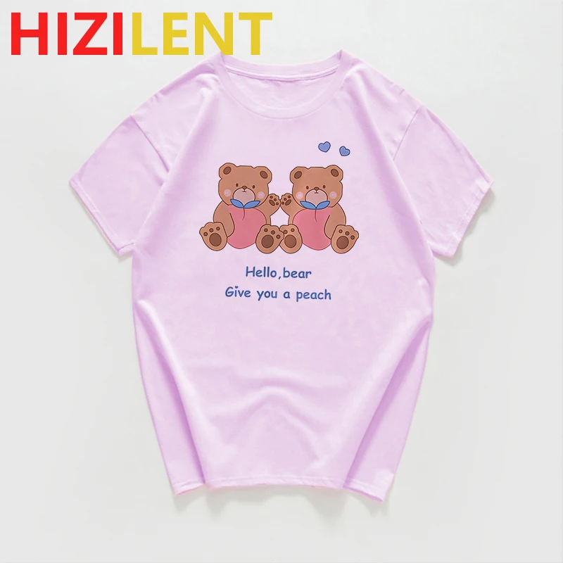 Short-sleeved loose commuter wild 2021 early spring and summer new white t-shirt female ins short-sleeved wild women Streetwear
Short-sleeved loose commuter wild 2021 early spring and summer new white t-shirt female ins short-sleeved wild women Streetwear
