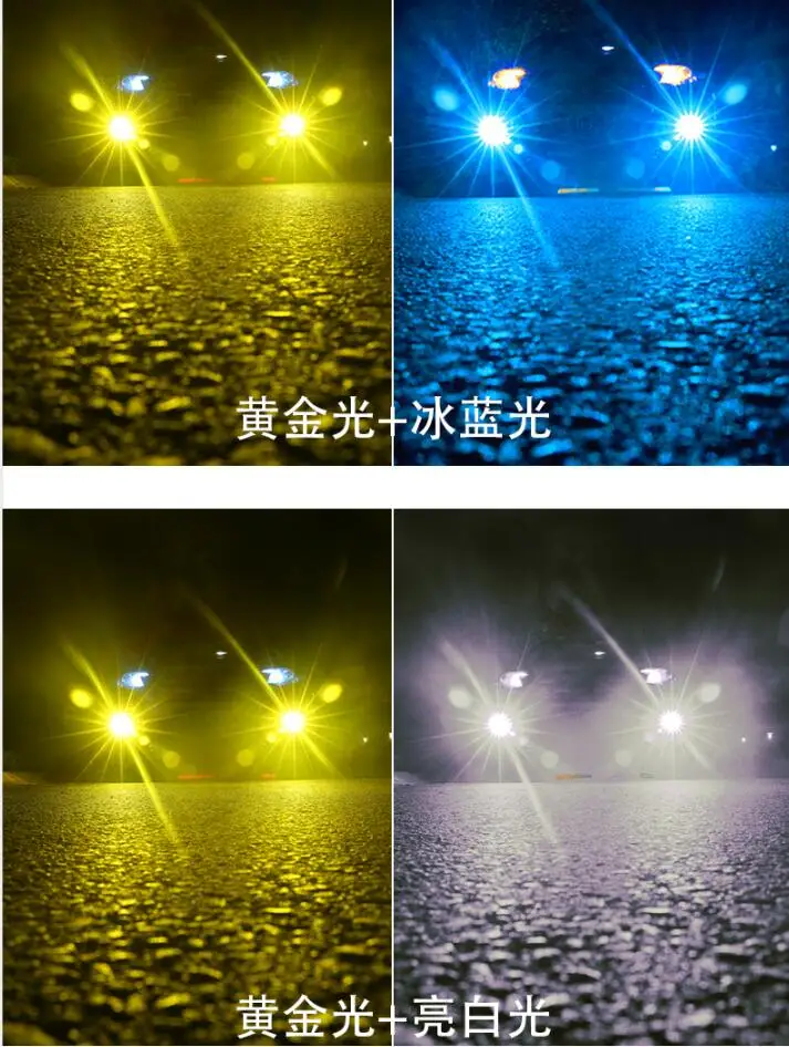 Led two-tone Fog lights for Toyota Auris Avensis Aygo C-HR Camry CELICA Car led drl fog driving lights lamp bulb universal
Led two-tone Fog lights for Toyota Auris Avensis Aygo C-HR Camry CELICA Car led drl fog driving lights lamp bulb universal