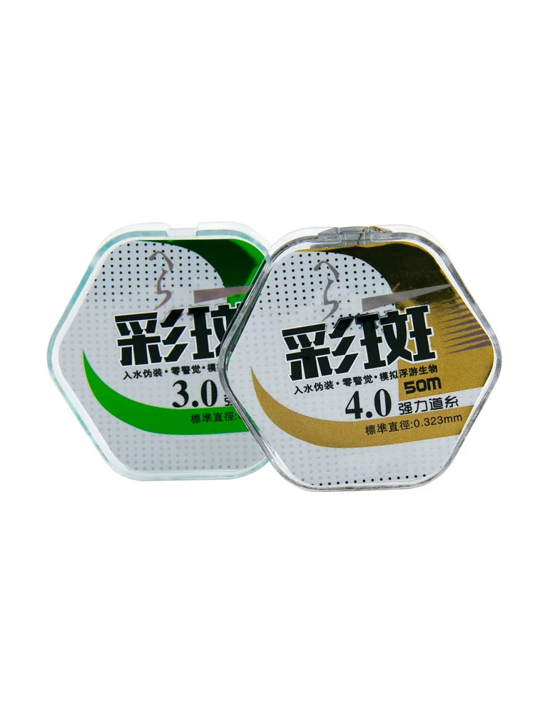 50M Main Line Fishing Line Fishing Line Nylon Leader Sport Fishing Line Resistant To Wear and Tear Sea Fishing Reservoir Fishing 
50M Main Line Fishing Line Fishing Line Nylon Leader Sport Fishing Line Resistant To Wear and Tear Sea Fishing Reservoir Fishing