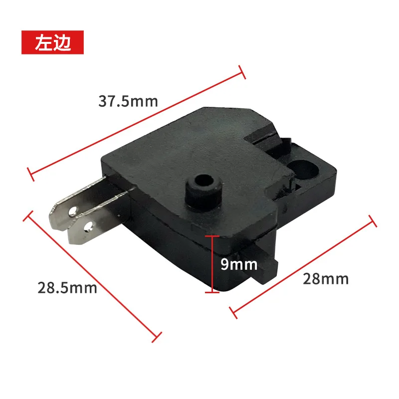 Motorcycle Electric Vehicle All Terrain Vehicle Accessories Left and Right Disc Brake Switch Upper Pump Brake Switch Disc Brake
Motorcycle Electric Vehicle All Terrain Vehicle Accessories Left and Right Disc Brake Switch Upper Pump Brake Switch Disc Brake