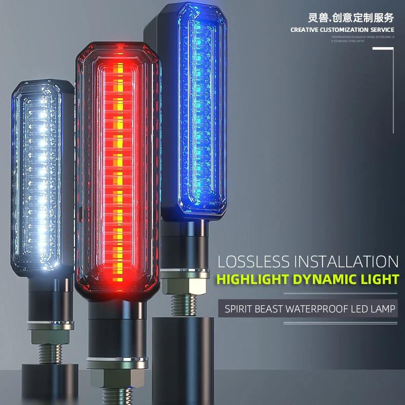 SPIRIT BEAST Motorcycle Warning Light LED Running Water Lamp Highlight Universal Modified Accessories Scooter Turn Signal Lights
SPIRIT BEAST Motorcycle Warning Light LED Running Water Lamp Highlight Universal Modified Accessories Scooter Turn Signal Lights