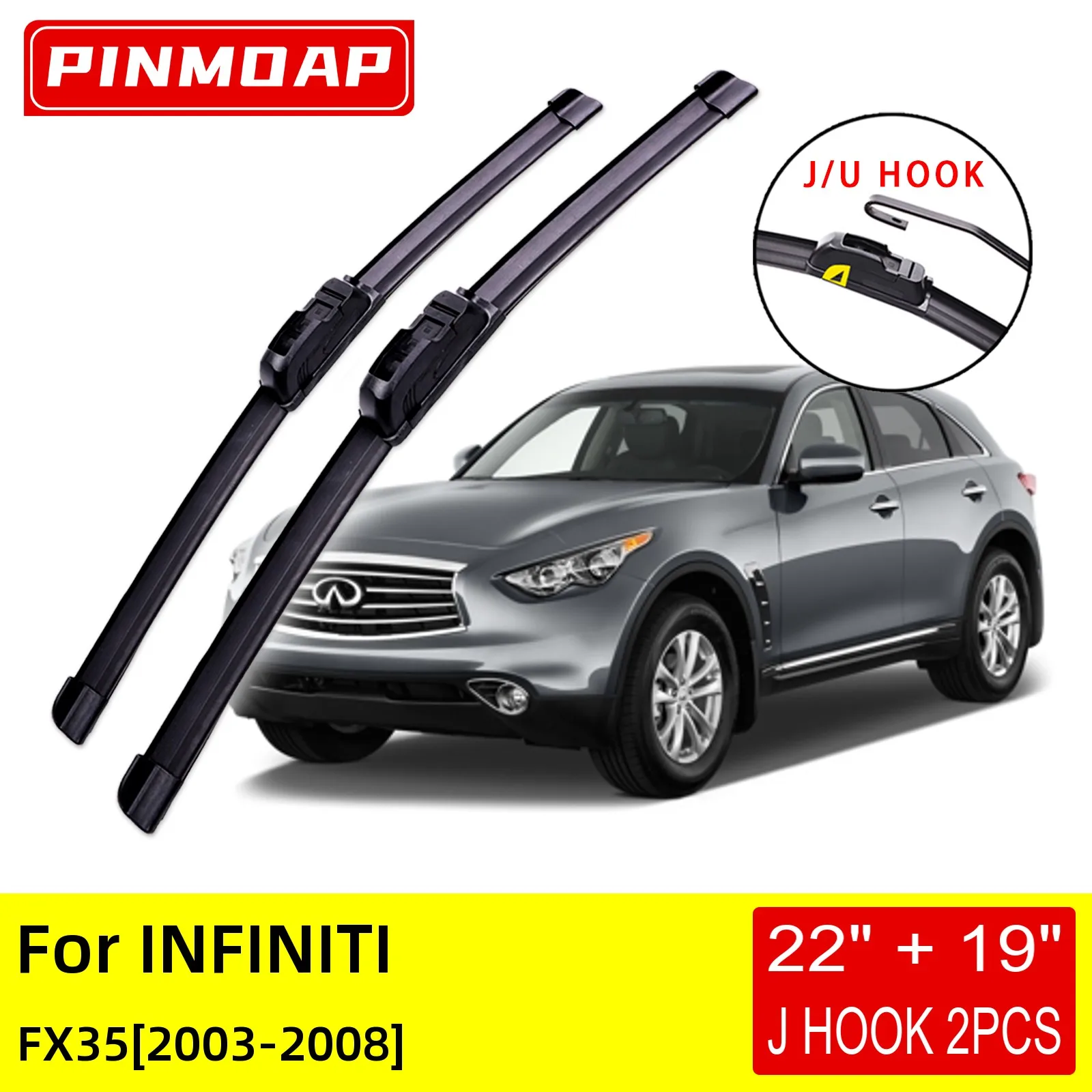 Щетки стеклоочистителя передние для INFINITI FX35 2003 2004 2005 2006 2007 2008 | Автомобили и