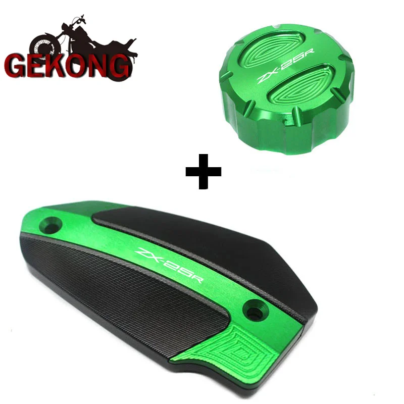 Motorcycle CNC High quality Rear & Front Brake Fluid Reservoir Cap Cylinder cover For Kawasaki NINJA ZX 25R ZX25R 2020-2021 
Motorcycle CNC High quality Rear & Front Brake Fluid Reservoir Cap Cylinder cover For Kawasaki NINJA ZX 25R ZX25R 2020-2021