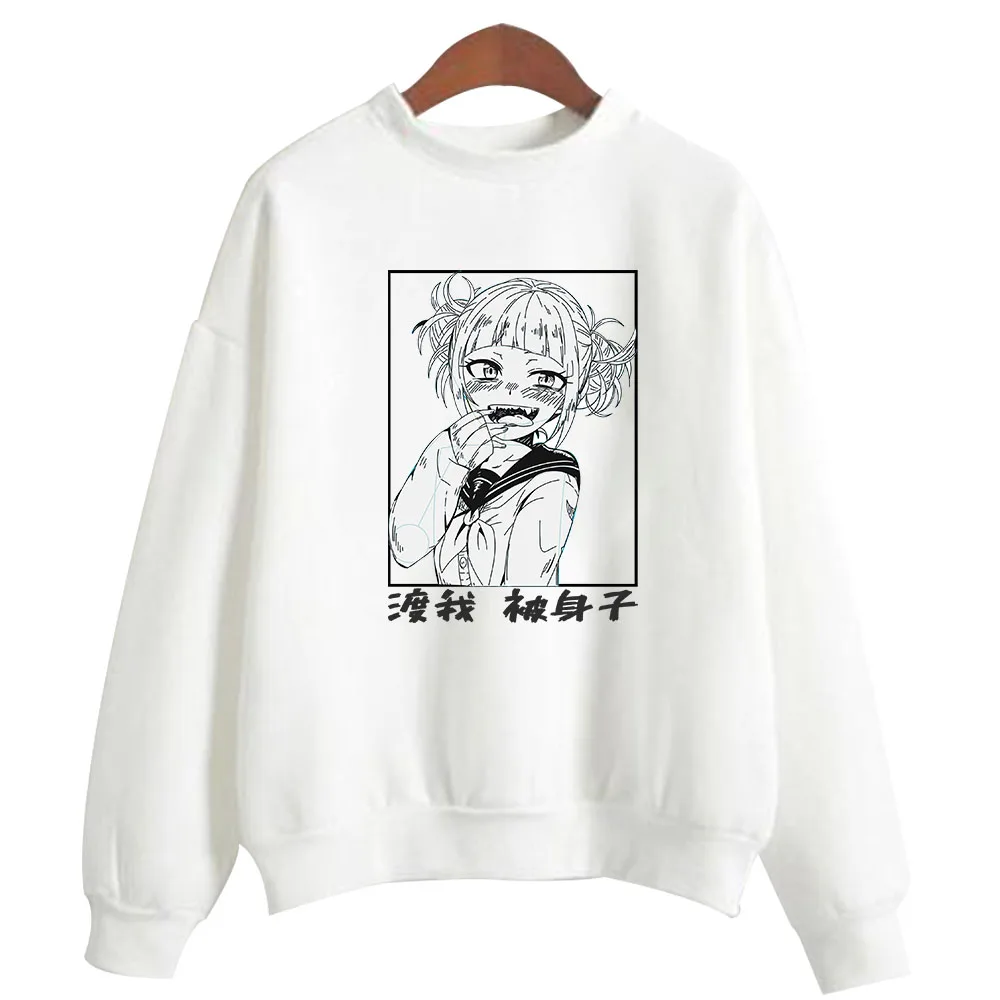2021 Japanese Anime my hero academia Printed Casual Lovely Men's Hoodie Sweatshirts 
2021 Japanese Anime my hero academia Printed Casual Lovely Men's Hoodie Sweatshirts
