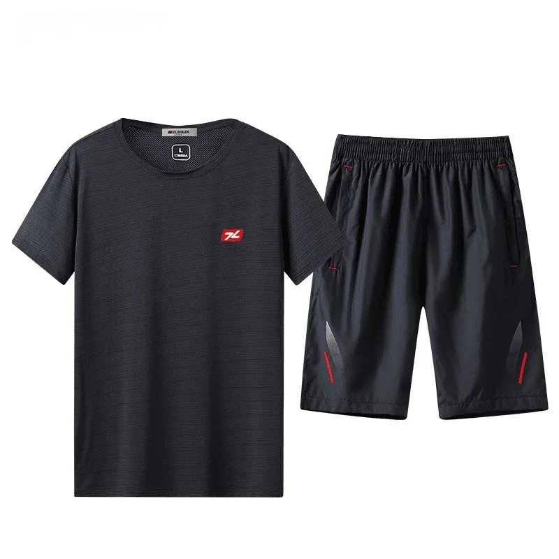Fitness suit men's training room leisure sports suit basketball equipment morning running suit running fast dry tight clothes
Fitness suit men's training room leisure sports suit basketball equipment morning running suit running fast dry tight clothes