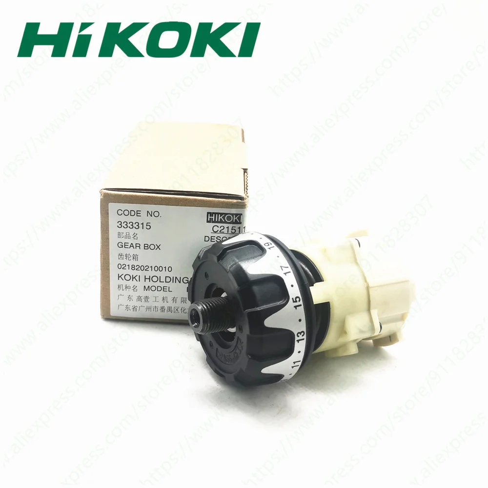 Коробка передач для дрели HIKOKI DS18DVC DS18DSFL DS18DCL DS14DVC DS14DSFL DS14DCL 333315
Коробка передач для дрели HIKOKI DS18DVC DS18DSFL DS18DCL DS14DVC DS14DSFL DS14DCL 333315