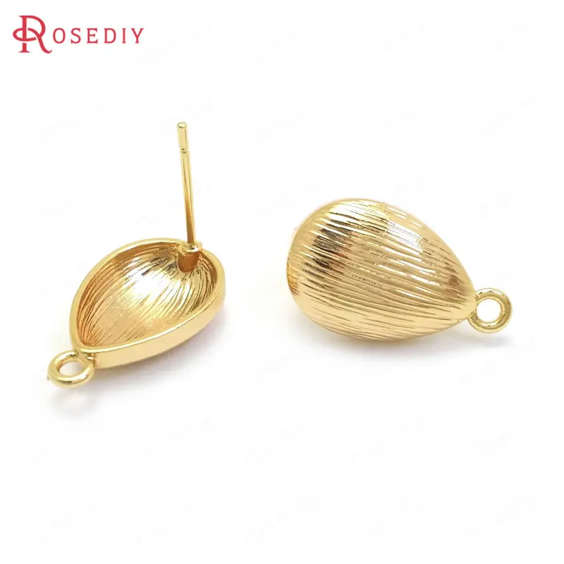(37140)6PCS 18x11MM 24K Gold Color Brass Drop Shape Stud Earrings Pins High Quality Jewelry Making Supplies Findings Accessories
(37140)6PCS 18x11MM 24K Gold Color Brass Drop Shape Stud Earrings Pins High Quality Jewelry Making Supplies Findings Accessories
