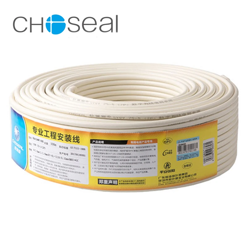 

Choseal High-Definition Shield Coaxial Cable Home Closed Signal Cable Wired TV Cable 1M/5M/10M/20M
