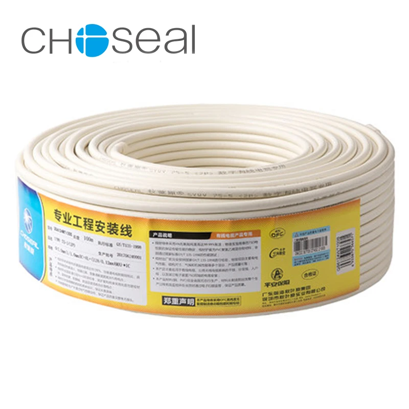 Choseal High-Definition Shield Coaxial Cable Home Closed Signal Cable Wired TV Cable 1M/5M/10M/20M
Choseal High-Definition Shield Coaxial Cable Home Closed Signal Cable Wired TV Cable 1M/5M/10M/20M