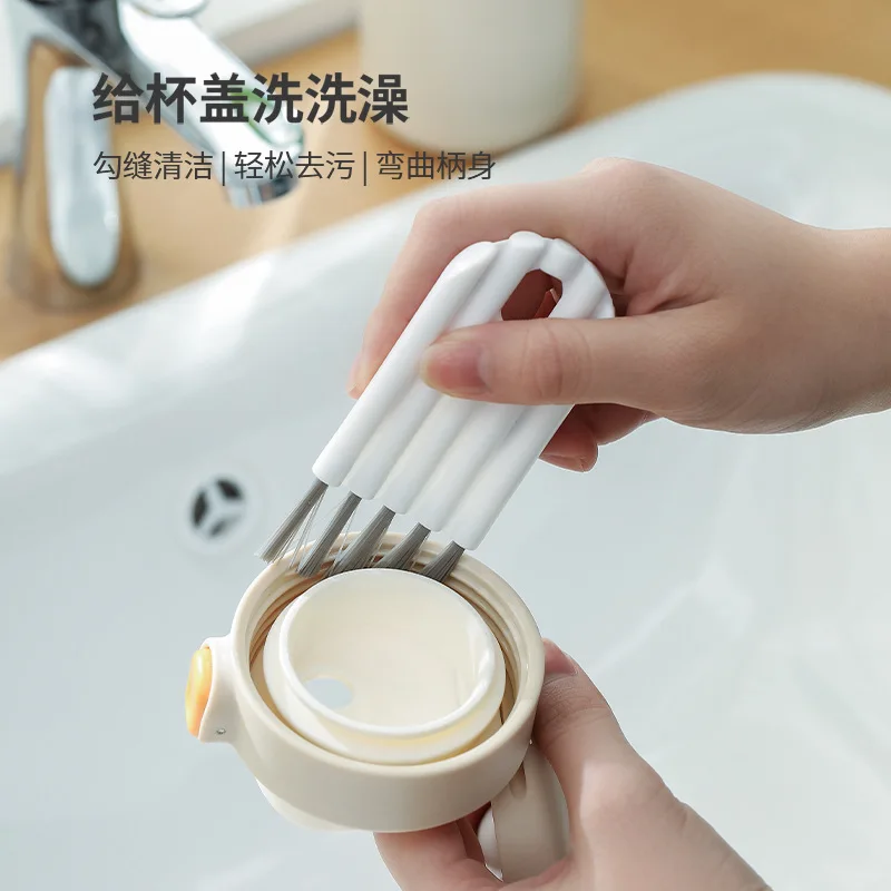 Dorimi Crevice Cleaning Brush Thermos Cup Lid Keyboard Bottle Mouth Brush Curved Handle Cleaning Brush Deep Clean Up
Dorimi Crevice Cleaning Brush Thermos Cup Lid Keyboard Bottle Mouth Brush Curved Handle Cleaning Brush Deep Clean Up