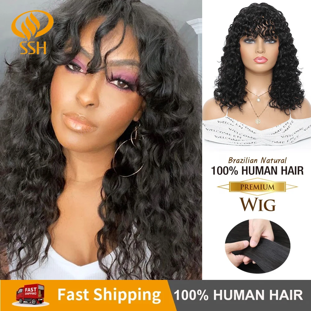 

SSH Deep Wave Short Curly Bob Wigs with Bang Fringe Brazilian Remy Hair for Black Women Balayage Highlight Ombre Color Cheap Wig