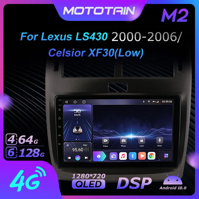 Mototain 6G+128G Android 10.0 Car Radio Player for Lexus LS430 XF30 LS 430 2000-2006 For Toyota Celsior XF30 Auto video 4G LTE
Mototain 6G+128G Android 10.0 Car Radio Player for Lexus LS430 XF30 LS 430 2000-2006 For Toyota Celsior XF30 Auto video 4G LTE