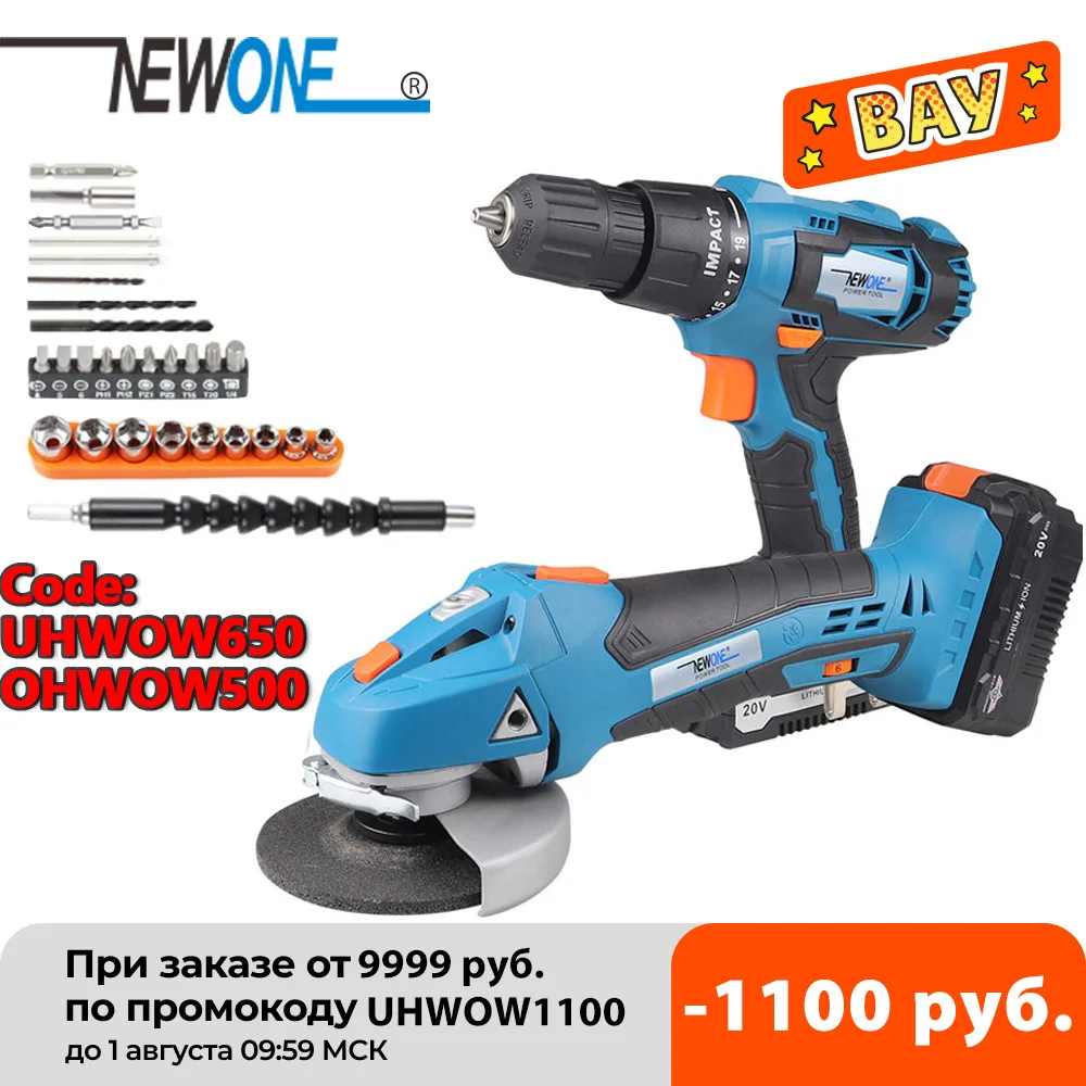 20V Cordless Electric Impact Drill Power Tool DC Mini Angle Grinder with Max.4.0AH battery M14 Abrasive machine 115mm Wheel
20V Cordless Electric Impact Drill Power Tool DC Mini Angle Grinder with Max.4.0AH battery M14 Abrasive machine 115mm Wheel