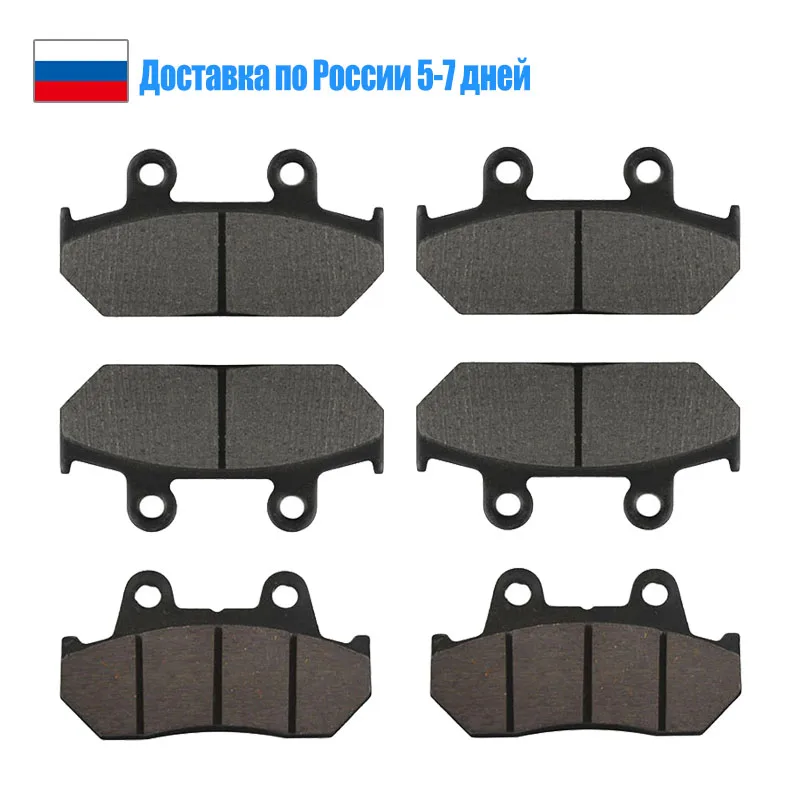 Motorcycle Front and Rear Brake Pads Accessories for HONDA GL1500 VFR700 VFR750 Interceptor Goldwing A Aspencade I Interstate SE
Motorcycle Front and Rear Brake Pads Accessories for HONDA GL1500 VFR700 VFR750 Interceptor Goldwing A Aspencade I Interstate SE