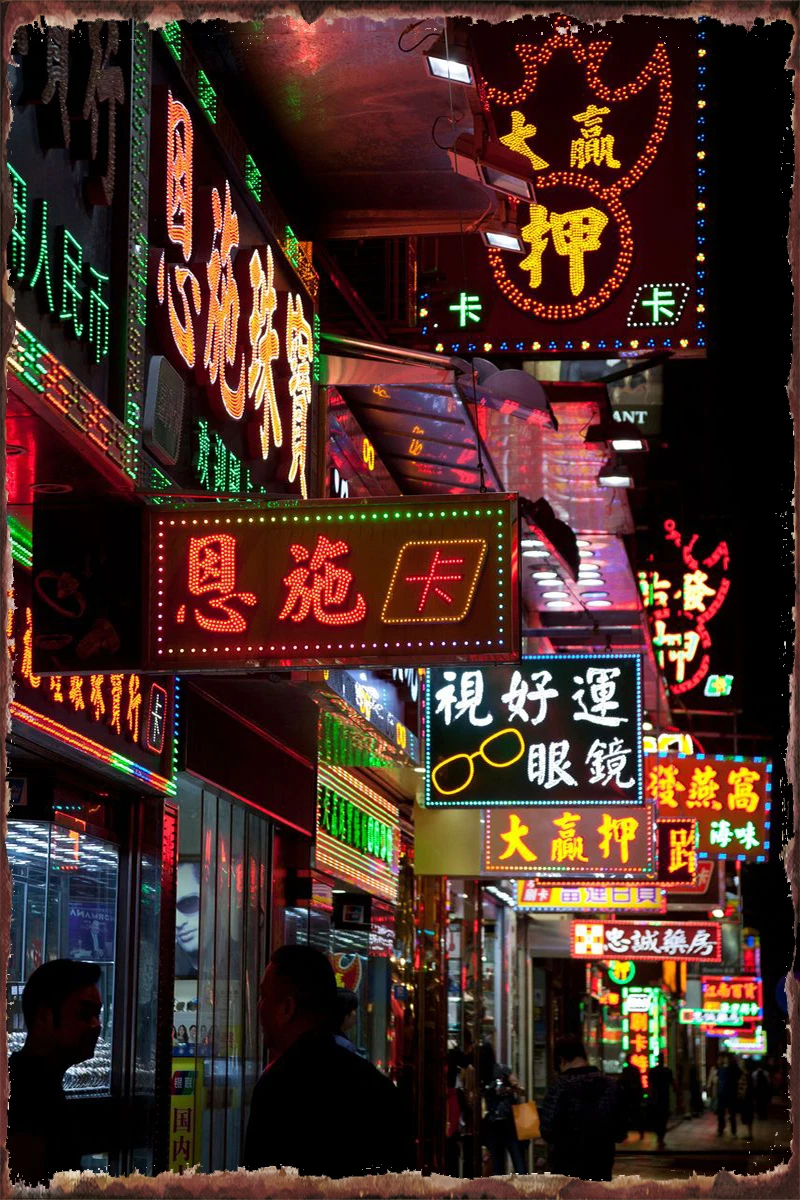 Neon Macau Metal Sign Tin Sign Tin Plates Wall Decor Room Decoration Retro Vintage For Art Cafe Pub Home Club Man Cave
Neon Macau Metal Sign Tin Sign Tin Plates Wall Decor Room Decoration Retro Vintage For Art Cafe Pub Home Club Man Cave