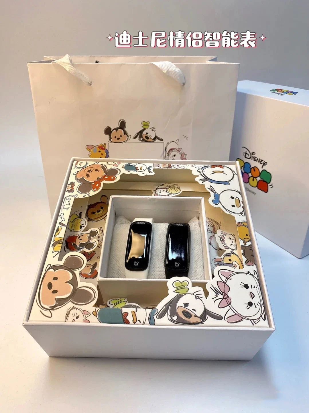 Электронный браслет для мужчин студентов модные водонепроницаемые парные мужские Смарт-часы Disney для женщин спортивные часы
Электронный браслет для мужчин студентов модные водонепроницаемые парные мужские Смарт-часы Disney для женщин спортивные часы