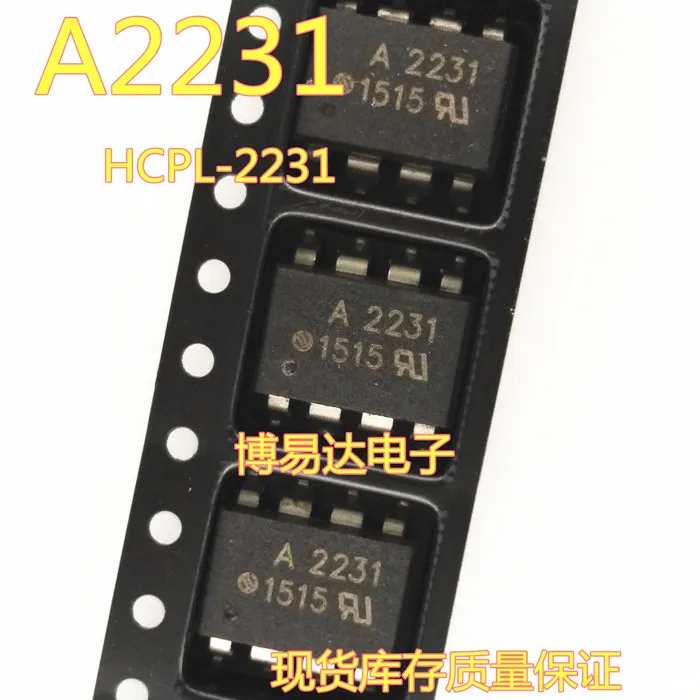 10 шт./лот A2231 Φ HCPL2231 SOP8
10 шт./лот A2231 Φ HCPL2231 SOP8