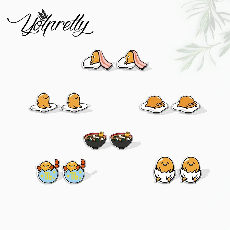 2021 New Cartoon Funny Yellow Eggs and Meat Noodles Graffiti Epoxy Stud Earrings Handcraft Acrylic Stud Earrings
2021 New Cartoon Funny Yellow Eggs and Meat Noodles Graffiti Epoxy Stud Earrings Handcraft Acrylic Stud Earrings