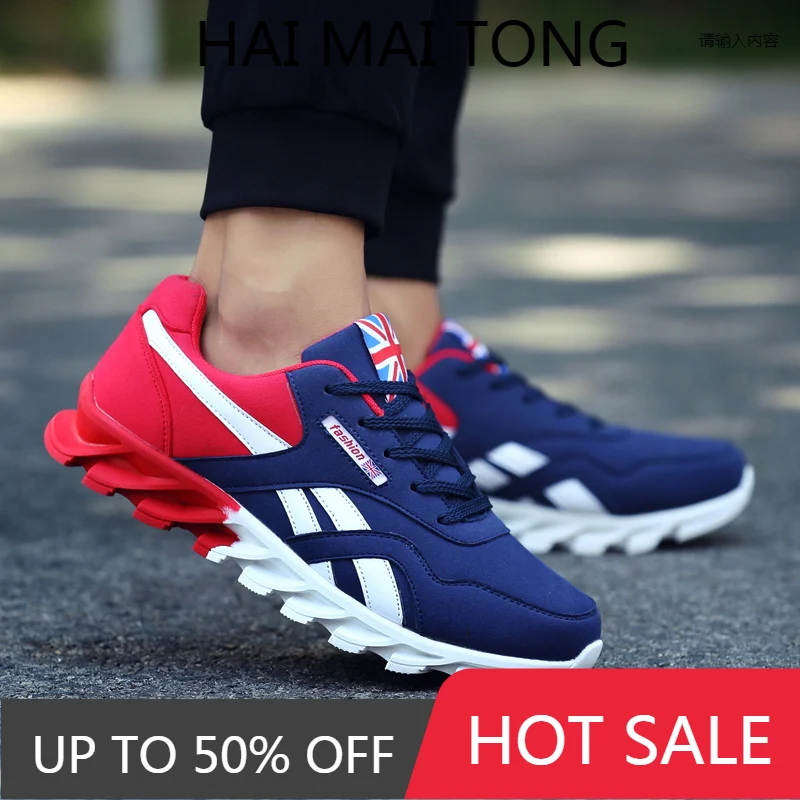 Мужские легкие кроссовки для бега, уличная спортивная обувь для мужчин, дышащие кроссовки, уличная спортивная обувь для мужчин, новинка 2020
Мужские легкие кроссовки для бега, уличная спортивная обувь для мужчин, дышащие кроссовки, уличная спортивная обувь для мужчин, новинка 2020