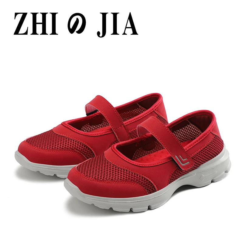 Old man shoes mother shoes comfortable walking shoes hollow out old safety shoes women's sports shoes Chaussure mujer large35-42
Old man shoes mother shoes comfortable walking shoes hollow out old safety shoes women's sports shoes Chaussure mujer large35-42