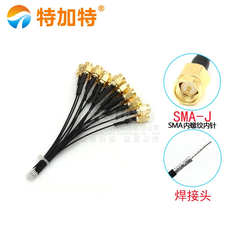 Внутреннее отверстие/контакт TEJIATE SMA для сварного провода, M2 антенный кабель, UFL 1,13 провод, 05 ~ 1 м, 5 шт. 
Внутреннее отверстие/контакт TEJIATE SMA для сварного провода, M2 антенный кабель, UFL 1,13 провод, 05 ~ 1 м, 5 шт.