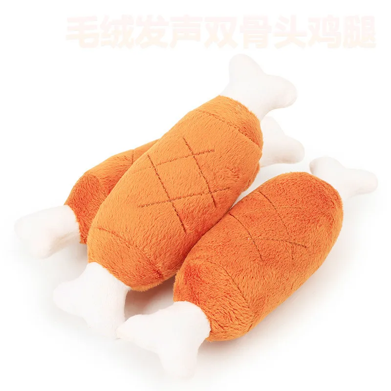 3pcs Pet Interactive Toy Dog Toothbrush Toys Plush Sounding Simulation Chicken Leg Shape Bone Puppy Chew Toy
3pcs Pet Interactive Toy Dog Toothbrush Toys Plush Sounding Simulation Chicken Leg Shape Bone Puppy Chew Toy