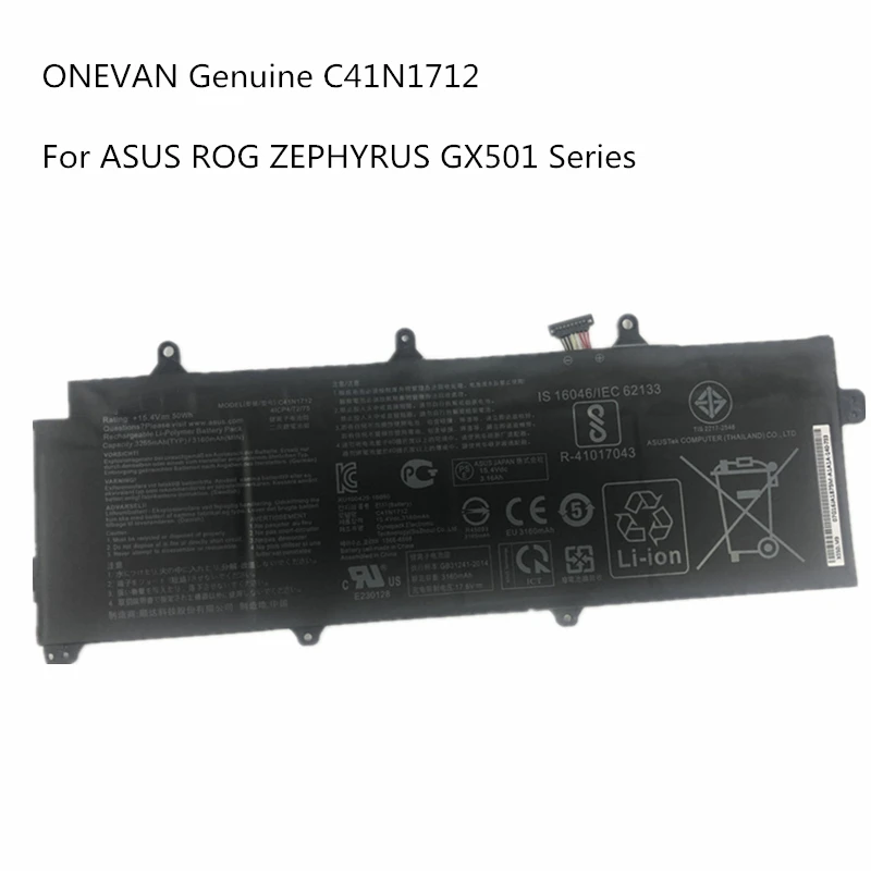 NEW 15.4V 3160mAh 50Wh Original C41N1712 Laptop battery For Asus GX501 GX501GI GX501G GX501GM GX501GS Tablet
NEW 15.4V 3160mAh 50Wh Original C41N1712 Laptop battery For Asus GX501 GX501GI GX501G GX501GM GX501GS Tablet