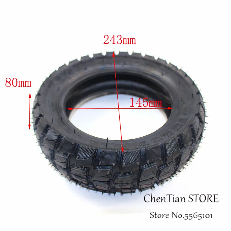 10-дюймовая 10X3.0 80/65-6 дорожная шина для электрического скутера утолщенная
