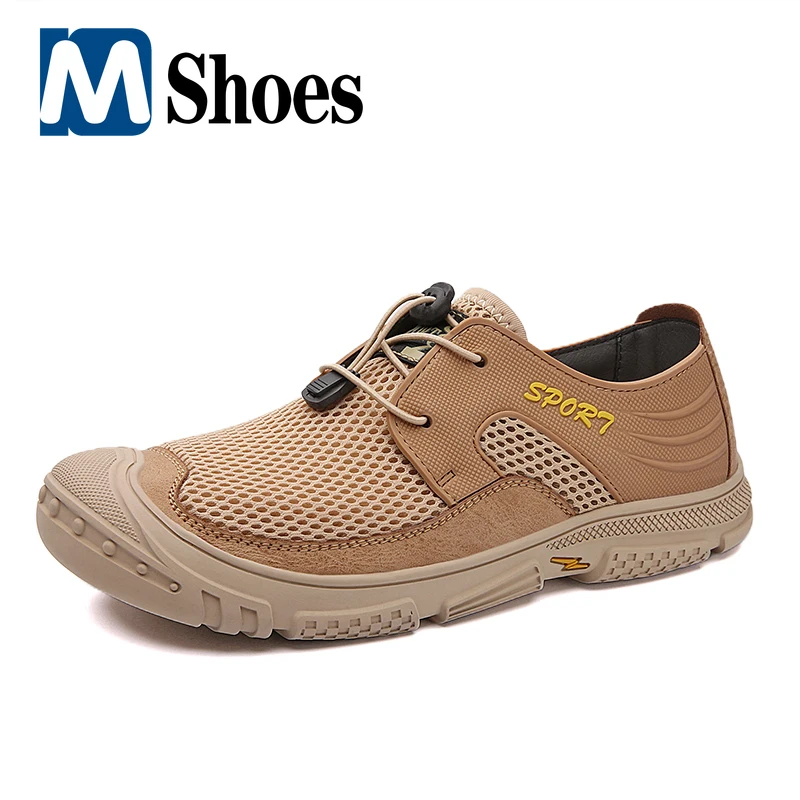 Men's Shoes Breathable Summer Mesh Shoes Outdoor Wading Mens Sneakers Fashion Men Casual Shoes Loafers Zapatillas Hombre 38-46
Men's Shoes Breathable Summer Mesh Shoes Outdoor Wading Mens Sneakers Fashion Men Casual Shoes Loafers Zapatillas Hombre 38-46