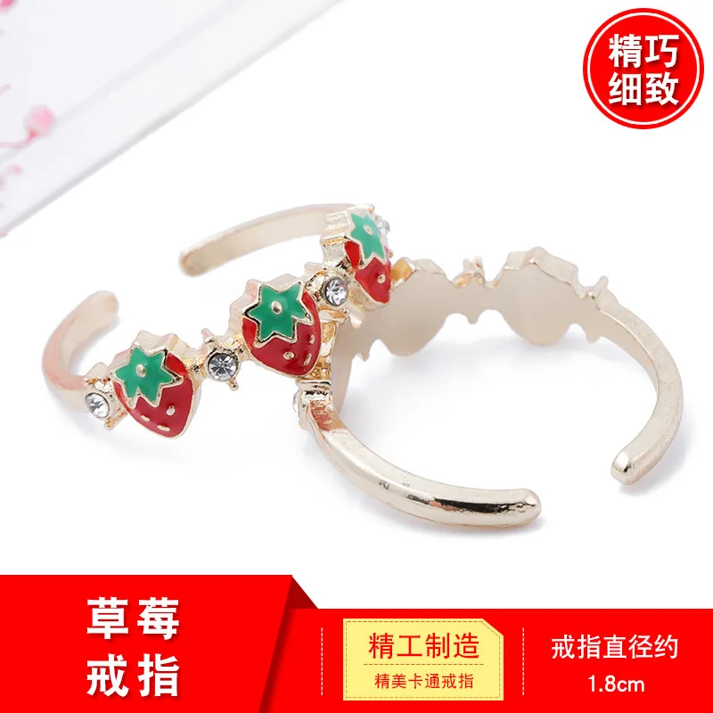 Рифмовое японское мягкое кольцо с клубничкой для девочек бриллиантовым кольцом