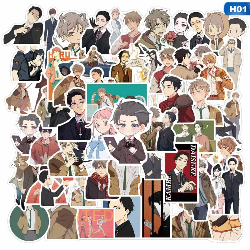 50Pcs/Set Anime Balance UNLIMITED Stickers PVC Waterproof Decals For Motor Computer Laptop Book
50Pcs/Set Anime Balance UNLIMITED Stickers PVC Waterproof Decals For Motor Computer Laptop Book