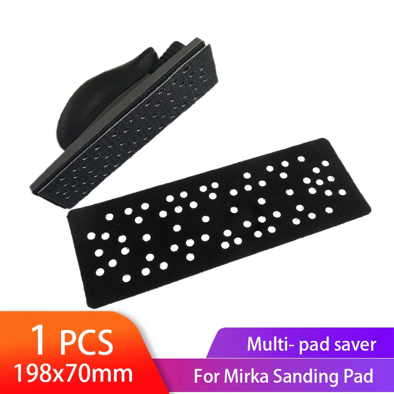 Защитная накладка VIBRATITE для шлифовальных дисков Mirka 70x198 мм