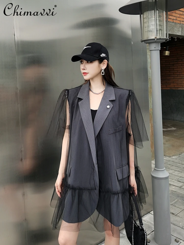 Mesh Stitching Suit Vest for Women 2021 Autumn Loose Fashion Design Fake Two-Piece Top High-End Simple Temperament Vest Coat
Mesh Stitching Suit Vest for Women 2021 Autumn Loose Fashion Design Fake Two-Piece Top High-End Simple Temperament Vest Coat