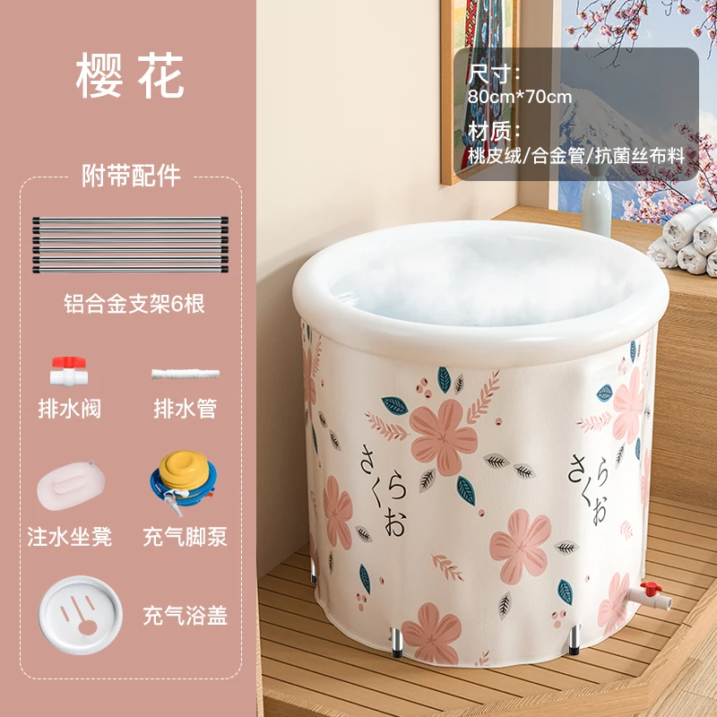 winter adult Portable Bathtubs foldable waterproof thick home steam Portable Bathtubs salle de bain Bathroom Products DB60YP
winter adult Portable Bathtubs foldable waterproof thick home steam Portable Bathtubs salle de bain Bathroom Products DB60YP