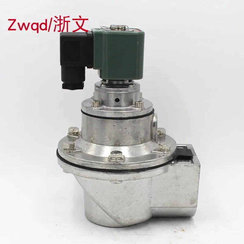 Pulse solenoid valve DN40 1.5 inch DN50 G2 inch 3 inch high prototype dust removal valve
Pulse solenoid valve DN40 1.5 inch DN50 G2 inch 3 inch high prototype dust removal valve