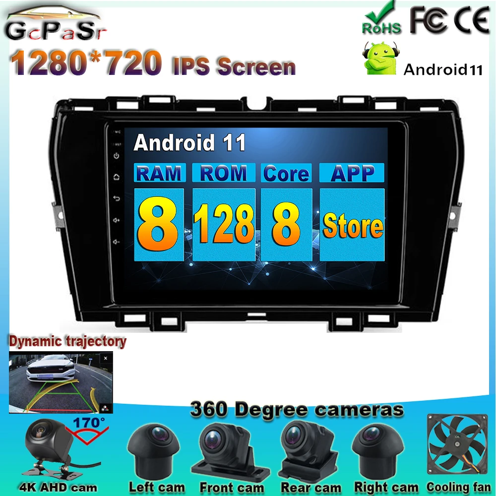 Carplay Cooling fan Android 11 Car Radio Multimedia Video Player For SsangYong Tivoli 2019-2021 GPS Serero Carplay android auto
Carplay Cooling fan Android 11 Car Radio Multimedia Video Player For SsangYong Tivoli 2019-2021 GPS Serero Carplay android auto