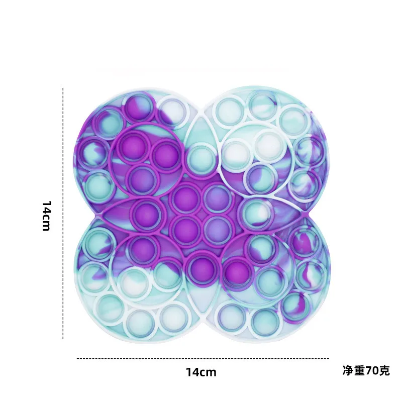 Watercolor Pattern Push Pop It Bubble Sensory Rainbow Fidget ToyRestore Emotions Stress Reliever Toy
Watercolor Pattern Push Pop It Bubble Sensory Rainbow Fidget ToyRestore Emotions Stress Reliever Toy