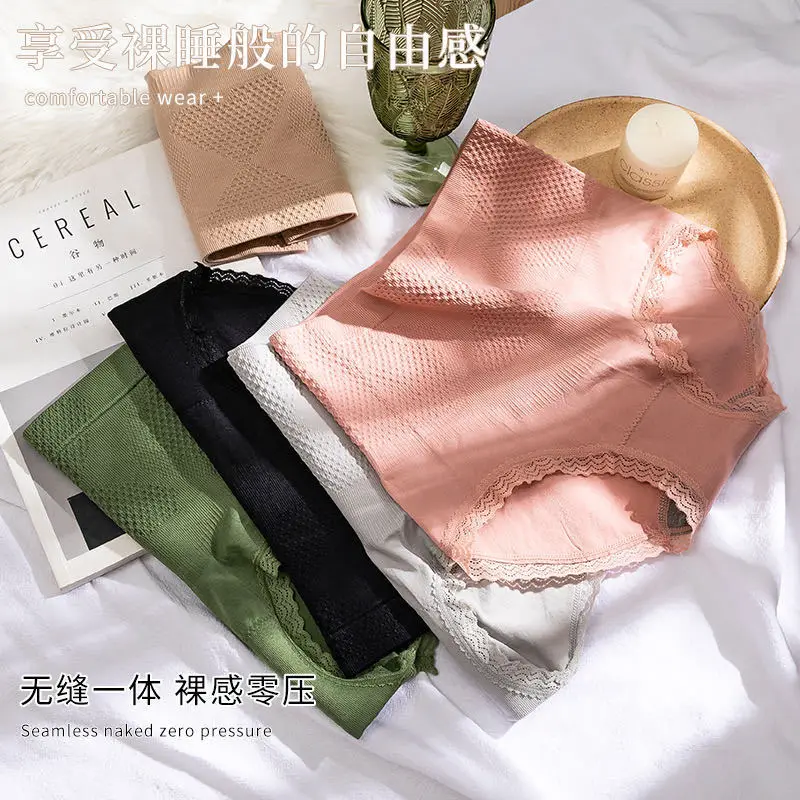 Популярное Новое бесшовное женское графеновое нижнее белье с высокой талией, теплые дворцовые антибактериальные хлопковые кружевные трус...
Популярное Новое бесшовное женское графеновое нижнее белье с высокой талией, теплые дворцовые антибактериальные хлопковые кружевные трус...