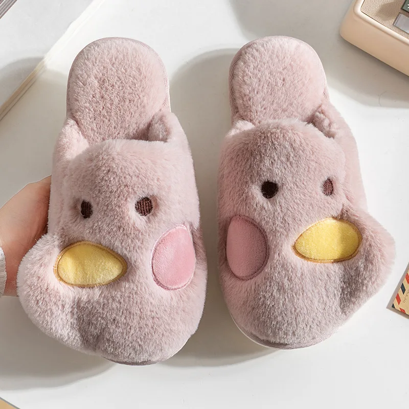 Women Slippers Winter Men Flip Flops Cute Cartoon Fashion Couple Indoor Non-Slip Shoes Home Floor Slides Flat Casual Silent
Women Slippers Winter Men Flip Flops Cute Cartoon Fashion Couple Indoor Non-Slip Shoes Home Floor Slides Flat Casual Silent
