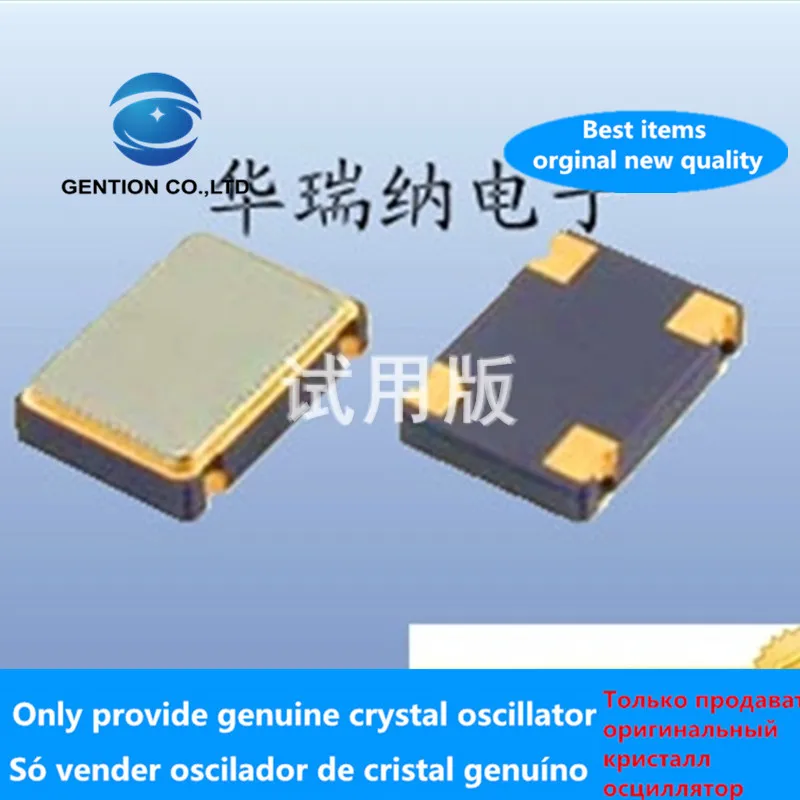 5 шт. 100% оригинальный новый 7050 10M 10MHZ 10 000 MHZ Active SMD Crystal 5X7 3 V 5V 20ppm|Детали и аксессуары