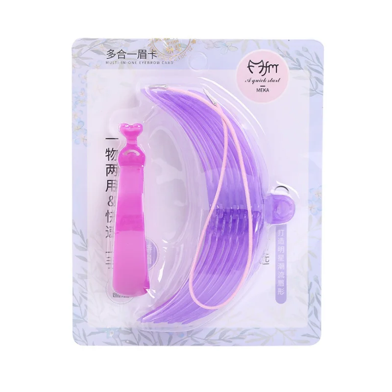 Reusable 8-in-1 eyebrow pencil shape mold helper eyebrow pencil mold set auxiliary device eyebrow pencil set makeup tool